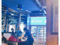 大堂-金妈家烤肉(龙湖U城天街店)