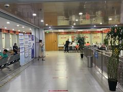 -北京市朝阳区不动产登记中心