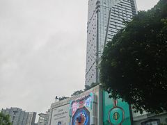 -观音桥步行街