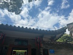 -东莞市可园博物馆