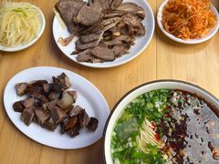 -清真磨沟沿老字号牛肉面(总店)