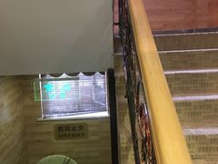 -绿岛汤泉韩式休闲会所