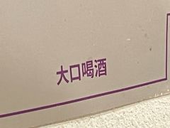 -唱吧麦颂KTV(西单华威潮铺街店)