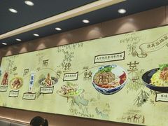 -西部马华清真兰州牛肉面·烧烤夜市(三里河店)