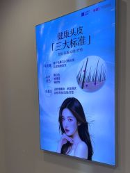 -长沙雅美医疗美容医院