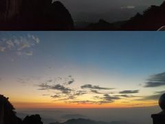 -泰山风景名胜区