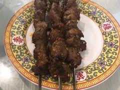 -烤肉季饭庄