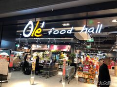 -Olé精品超市(北京合生汇店)