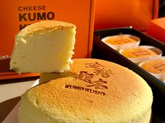 -KUMO KUMO(南通首店)