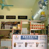 🥢佛山｜马来味新丁