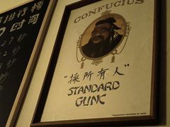 -吹泡·Triphop(棋盘店)