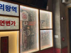 -西塔老太太泥炉烤肉(双井店)