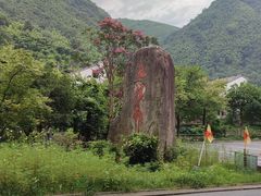 -藏龙百瀑风景区