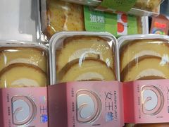 -大麦嘉动物奶油生日蛋糕(军分区新建北路店)