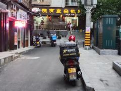 门面-陈有良尖椒鸡(渝中示范店)