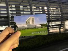 -同济大学四平路校区游泳馆