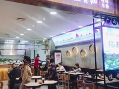 门面-桂在香知桂林米粉(红博中央公园店)