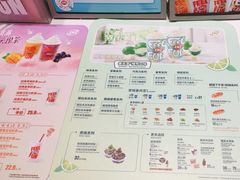 -DQ·蛋糕·冰淇淋(城南嘉园店)