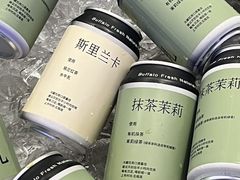 -太犇牛手作茶铺(江北虹悦城店)