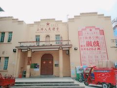 -小洲村