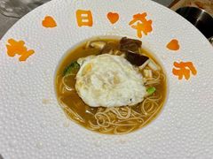 -古仓餐厅·创意菜