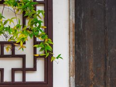 -惠山古镇·寄畅园