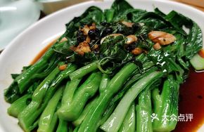Basil and Fermented Black Bean Glazed Organic Bok Choy