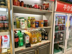 -袁记串串香(北国店)
