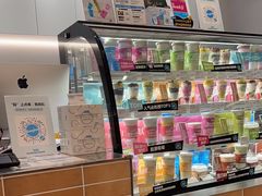 -Blueglass酸奶(华贸购物中心店)