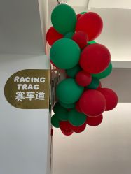 -BabyMonster小怪兽亲子派对·餐厅乐园(金月湾店)