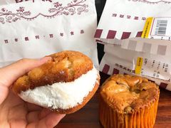 香妃雪蛋糕-百年义利(通州北苑南路店)