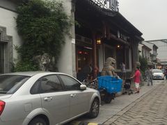 -全季酒店（苏州观前街平江路店）(原临顿路地铁站店)