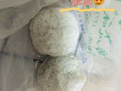艾窝窝-清真·白记年糕(牛街北口店)
