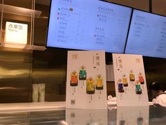 -奈雪的茶(湖滨银泰in77C区PRO店)