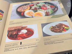 -Ninethirty by Awfully Chocolate(天环广场店)