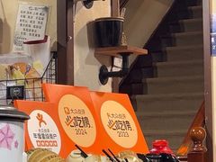 -75幢私房菜馆
