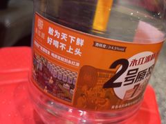-永红源啤酒·烧烤·海鲜·大排档(青特城店)