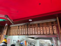 -文武王氏烧饼·无矾油条(西溪路店)