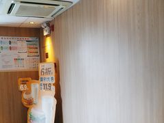 -麦当劳(中山大道中店)