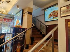 -峨嵋酒家(地安门店)