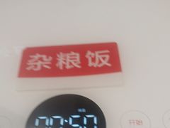 -南城香·饭香串香馄饨香(太平桥店)