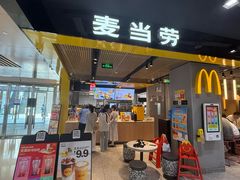 -麦当劳(郑州正弘城店)