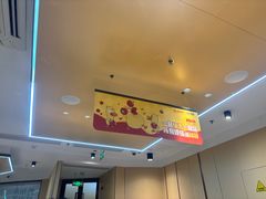 -海底捞火锅(凤凰广场店)