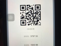 -上河影城(运河城店)