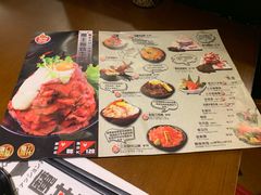 菜单-魔丼屋(日月光店)