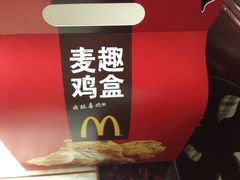 麦趣鸡盒-麦当劳(世贸店)