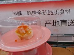 -争鲜回转寿司(朝外悠唐PLUS店)
