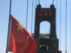游乐设施-皇藏峪国家森林公园