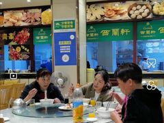 大堂-西兰轩清真菜馆(北顺城街店)