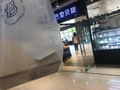 -巴黎贝甜(印象城店)